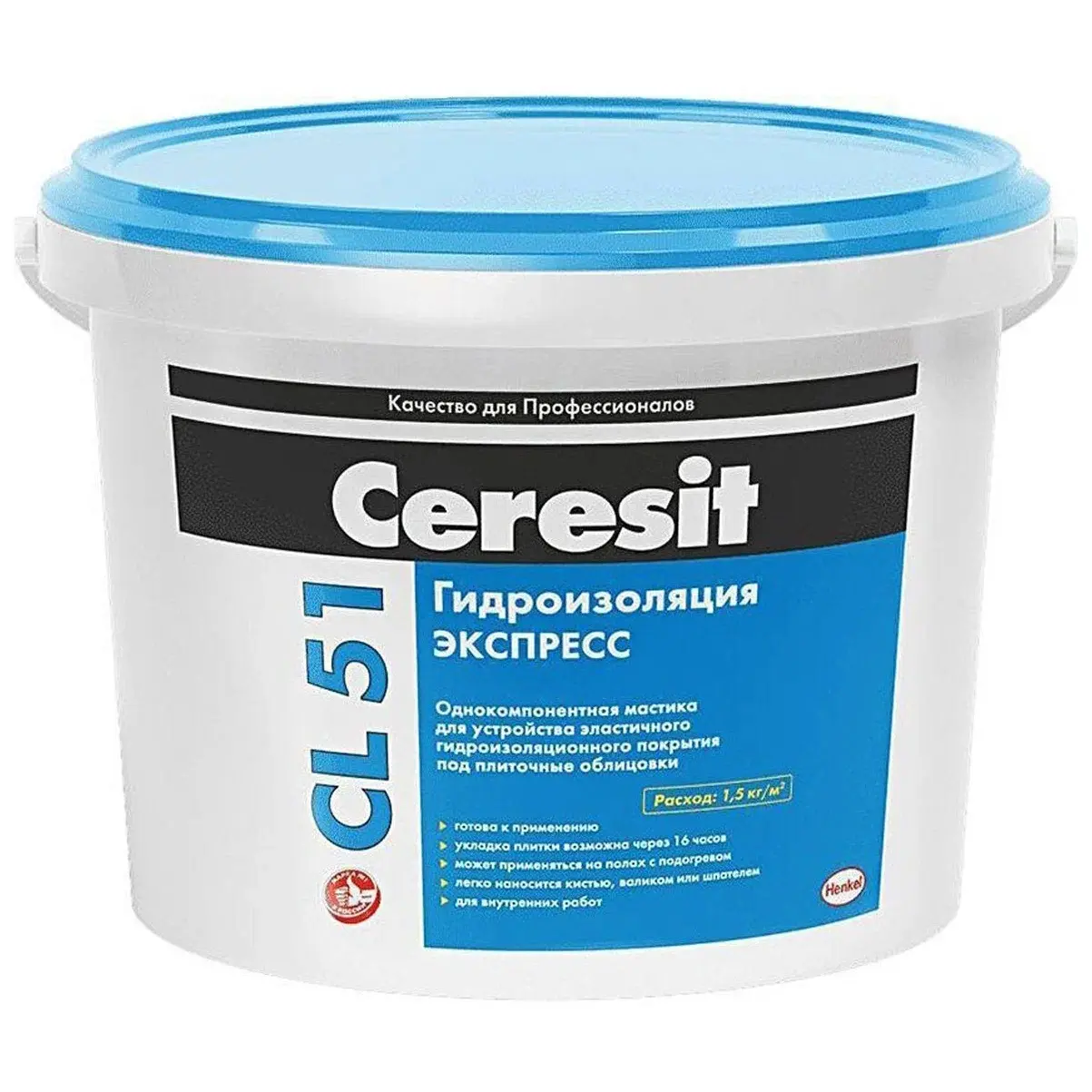 Гидроизоляция Ceresit CL51 - купить в Астрахани