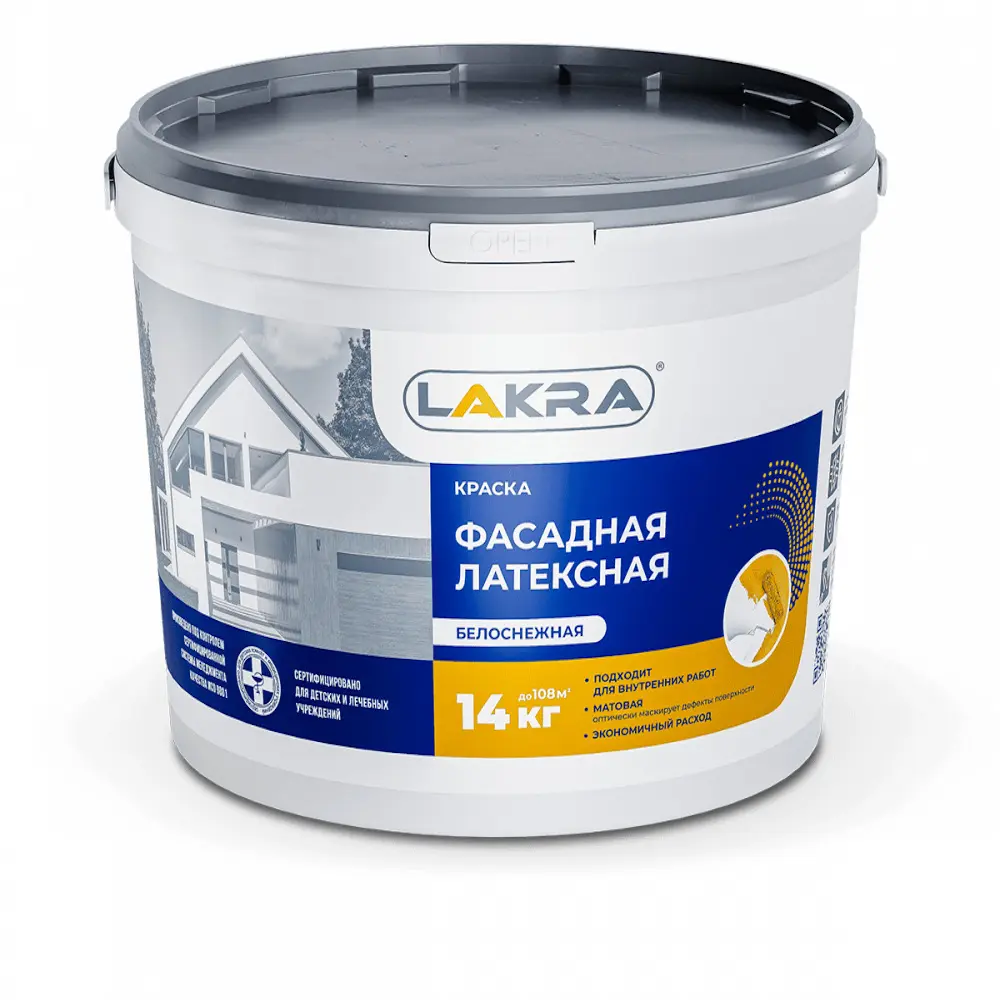 Краска Лакра фасадная - купить в Астрахани