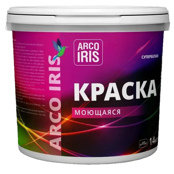 Краска Arco Iris моющаяся - купить в Астрахани
