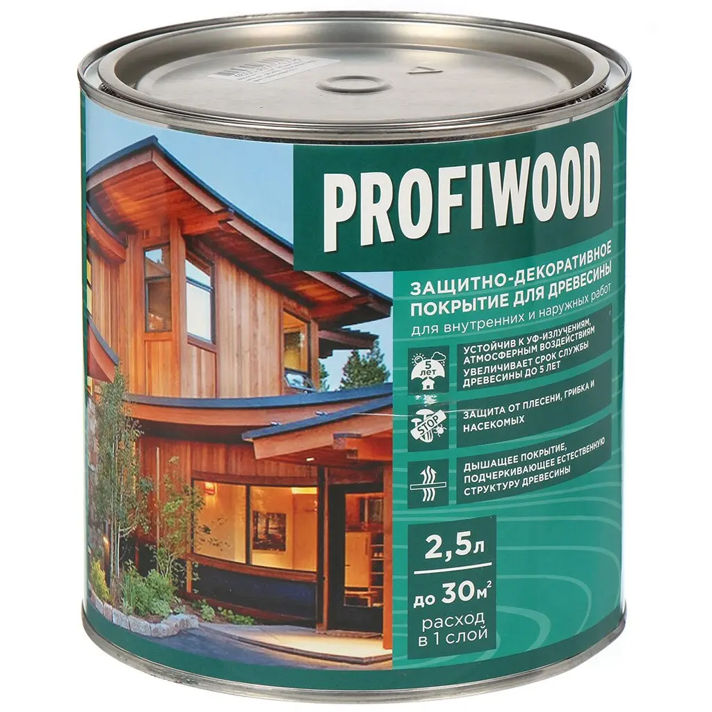 Пропитка Profiwood (2.5л) - купить в Астрахани