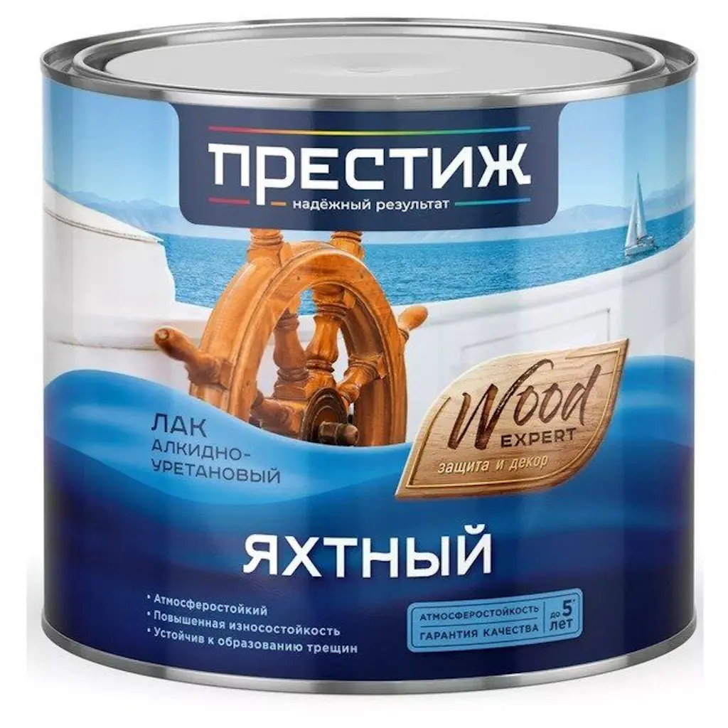 Яхтный лак бесцветный - купить в Астрахани