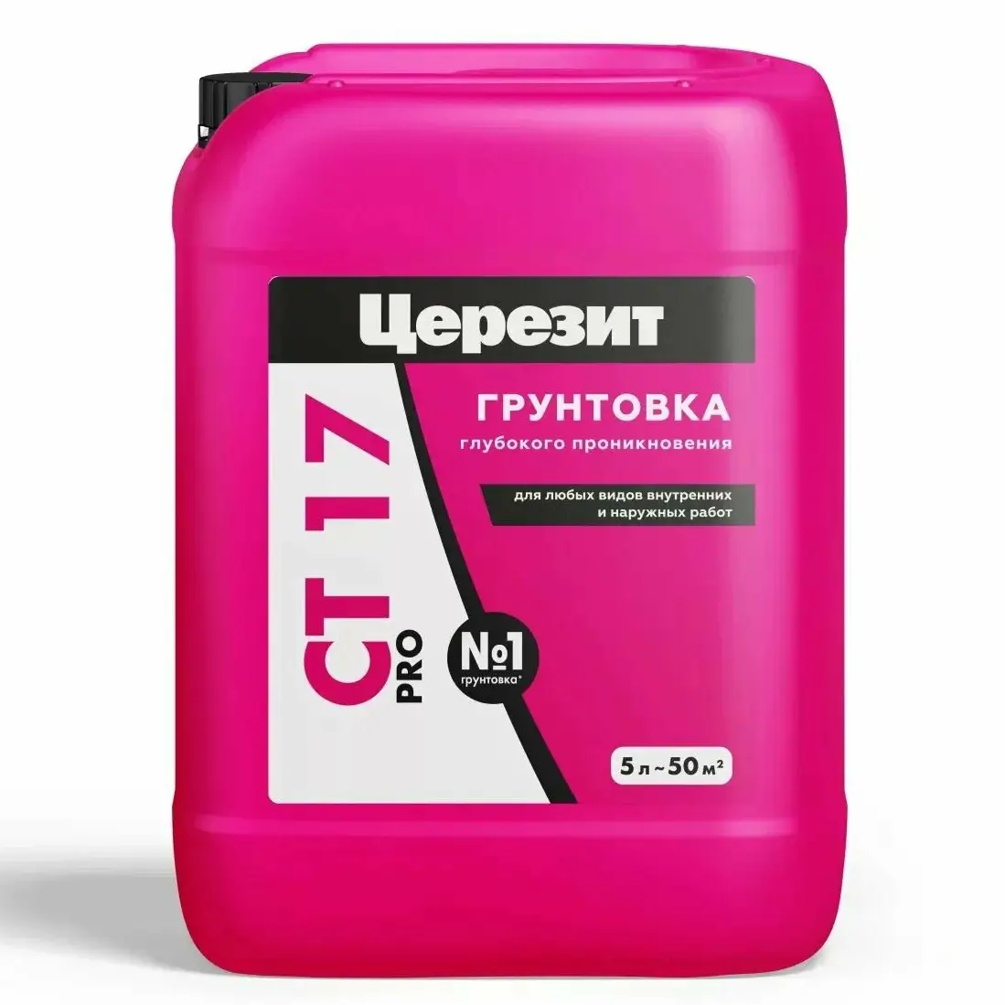 Грунтовка Ceresit CT17 - купить в Астрахани