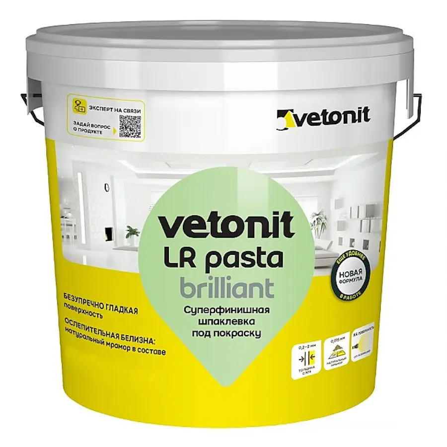 Шпатлёвка финишная Vetonit LR паста (18кг) Шпатлёвка финишная Vetonit LR паста (18кг) - купить в Астрахани