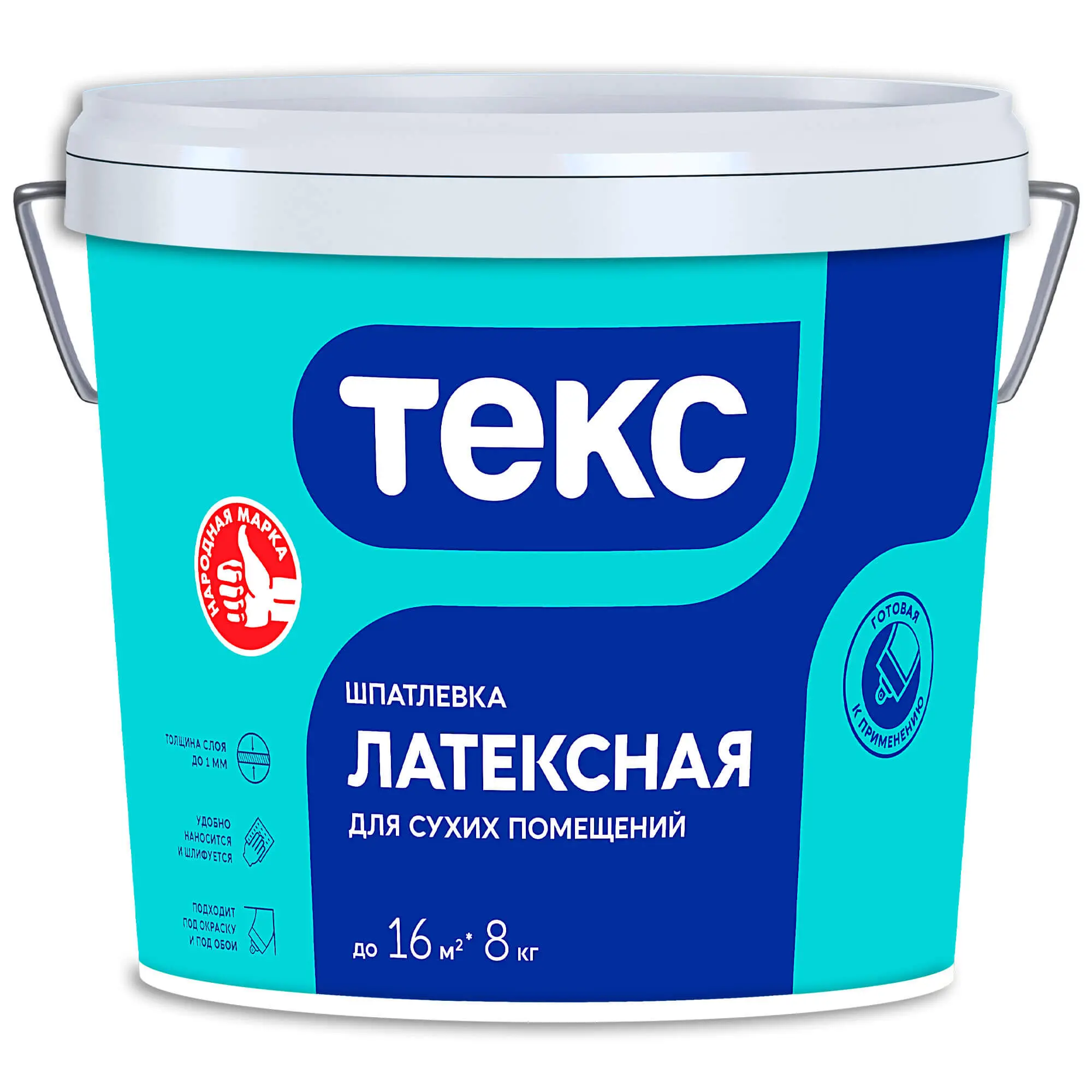 Шпатлёвка латексная Текс Шпатлёвка латексная Текс - купить в Астрахани