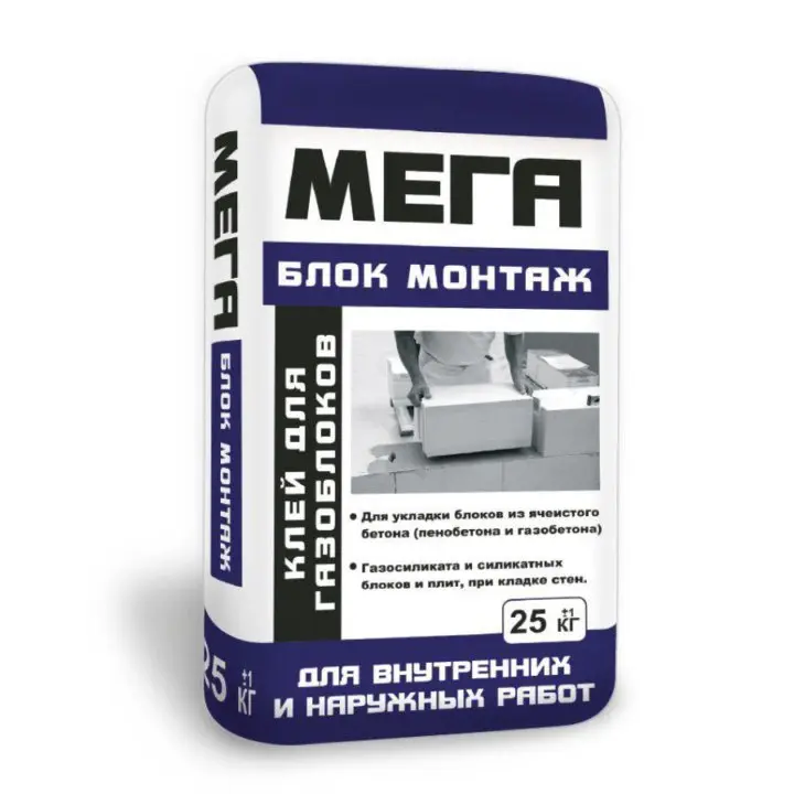 Мега Блок Монтаж - купить в Астрахани
