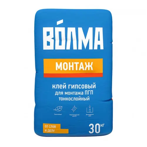 Волма Монтаж - купить в Астрахани