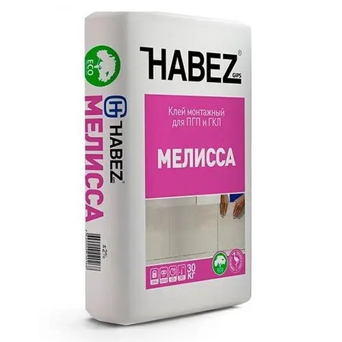 Хабез Мелисса - купить в Астрахани