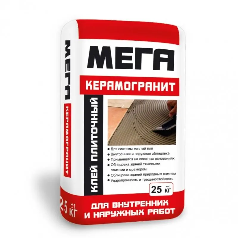Мега Керамогранит - купить в Астрахани