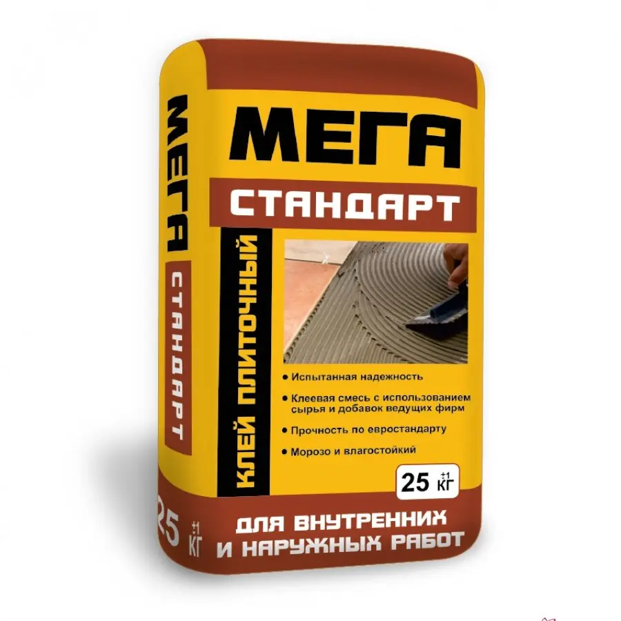 Мега Стандарт - купить в Астрахани