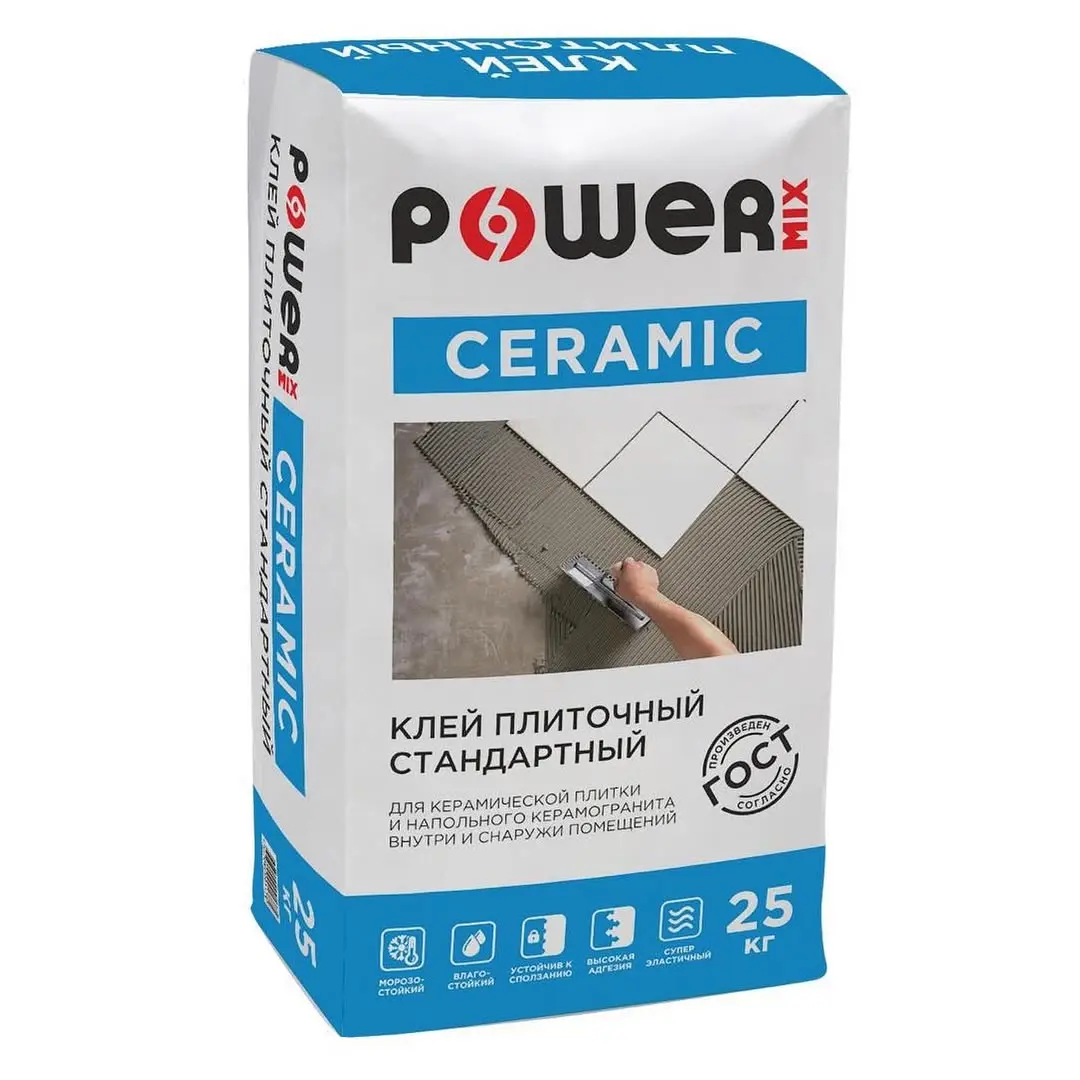 Power Ceramic - купить в Астрахани