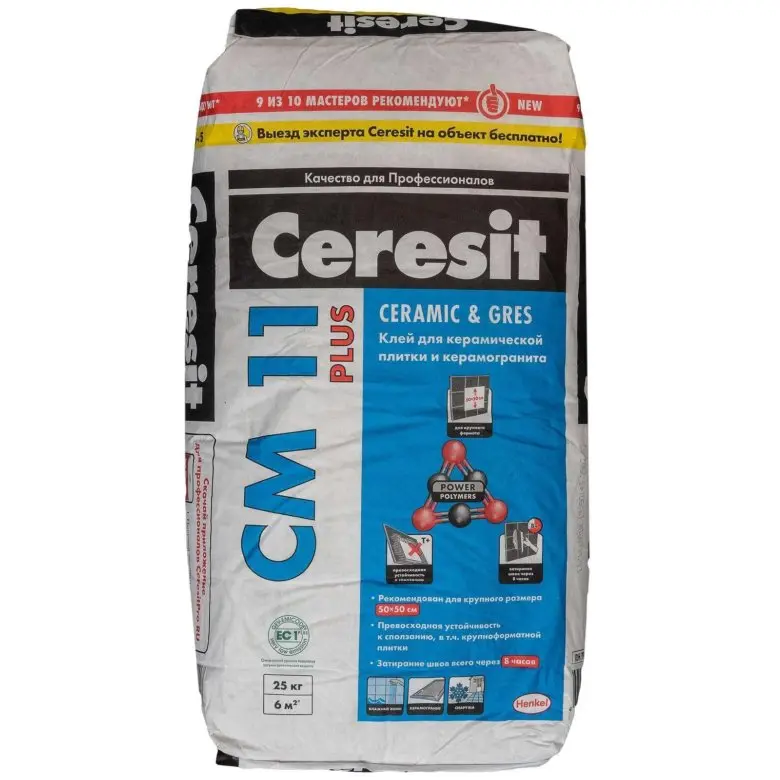 Ceresit СМ 11 - купить в Астрахани