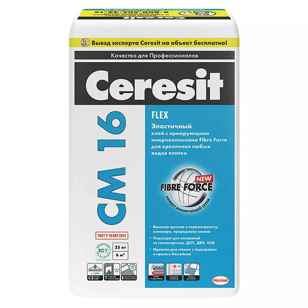 Ceresit СМ 16 - купить в Астрахани