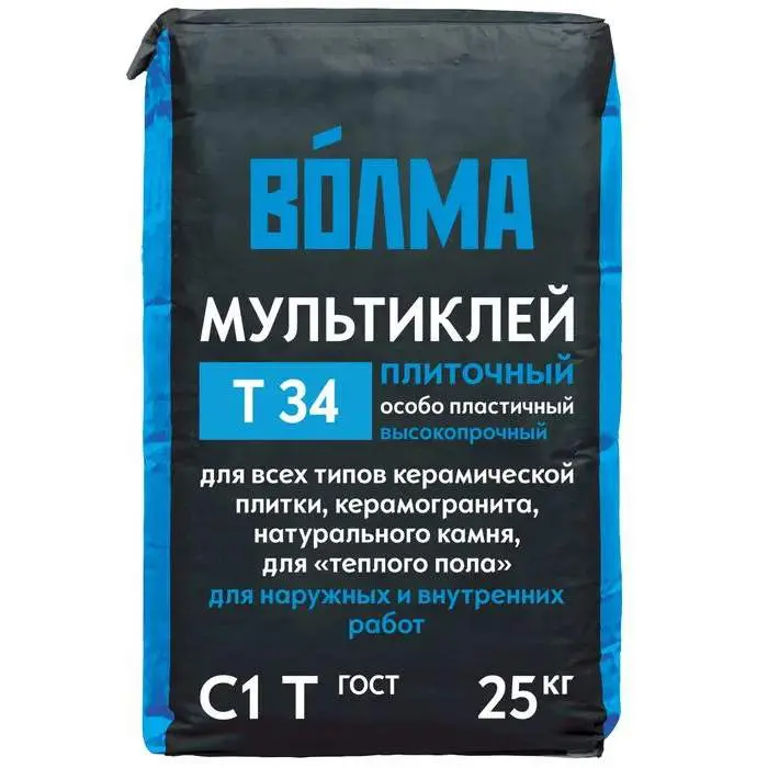 Волма Мультиклей - купить в Астрахани