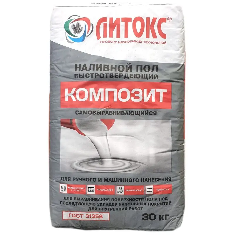 Литокс Композит - купить в Астрахани