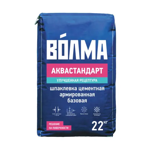 Волма Аквастандарт - купить в Астрахани
