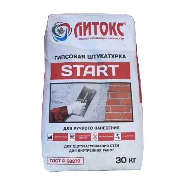 Литокс Start - купить в Астрахани