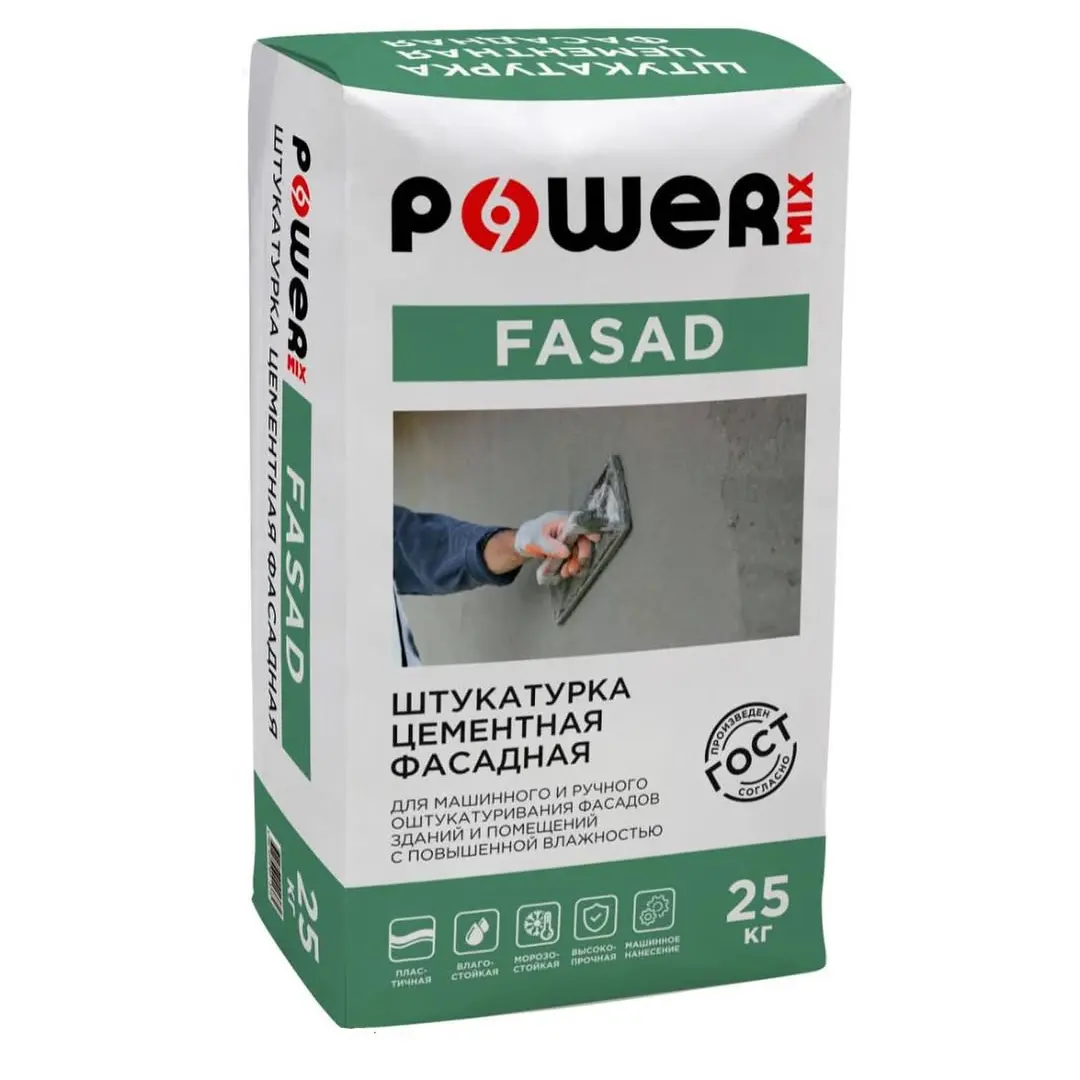 Power Fasad - купить в Астрахани