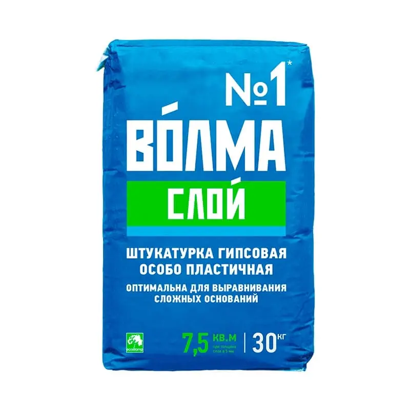 Волма Слой - купить в Астрахани