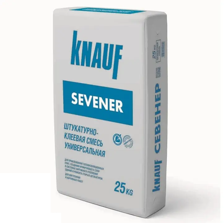 Knauf Севенер - купить в Астрахани